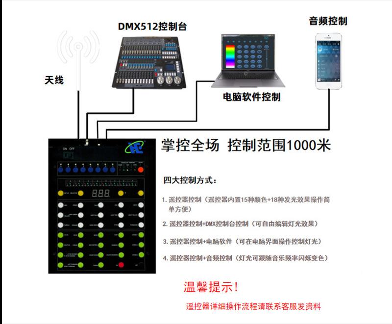 秀材详情 (8).jpg