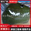 Suministro bolsa de aceite plegable de tpu bolsa de aceite suave bolsa de aceite portátil de gran capacidad bolsa de aceite para transporte móvil