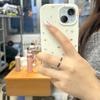 Resumen Colorido para Funda de Teléfono Apple 11/12/13 iPhone15promax Nuevo 16Pro Silicona Suave