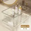 Caixa de Armazenamento de Cosméticos Transparente com Padrão de Geleira Cesta de Armazenamento para Bancada de Banheiro Organizando e Armazenando Artigos de Higiene Pessoal e Produtos de Skincare Prateleira de Armazenamento