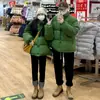 Chaqueta Corta de Plumas Estilo Coreano Precio Especial Liquidación Vendiendo a Precio de Pérdida Todos los Artículos Calidad Súper Buena Por Orden de Llegada