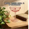 Taza Creativa Kaiyao de Cristal sin Plomo con Forma de Corazón para Uso Doméstico, Tienda de Bebidas de Hotel, Copa para Helado, Copa de Vino para Bodas de Parejas