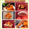 Paquete de Condimento para Hot Pot Personalizado para Una Persona, Aceite Rojo Picante, Uso en Comercio Electrónico, Aceite de Res Procesado, Base de Hot Pot de Chongqing, Sabor Picante