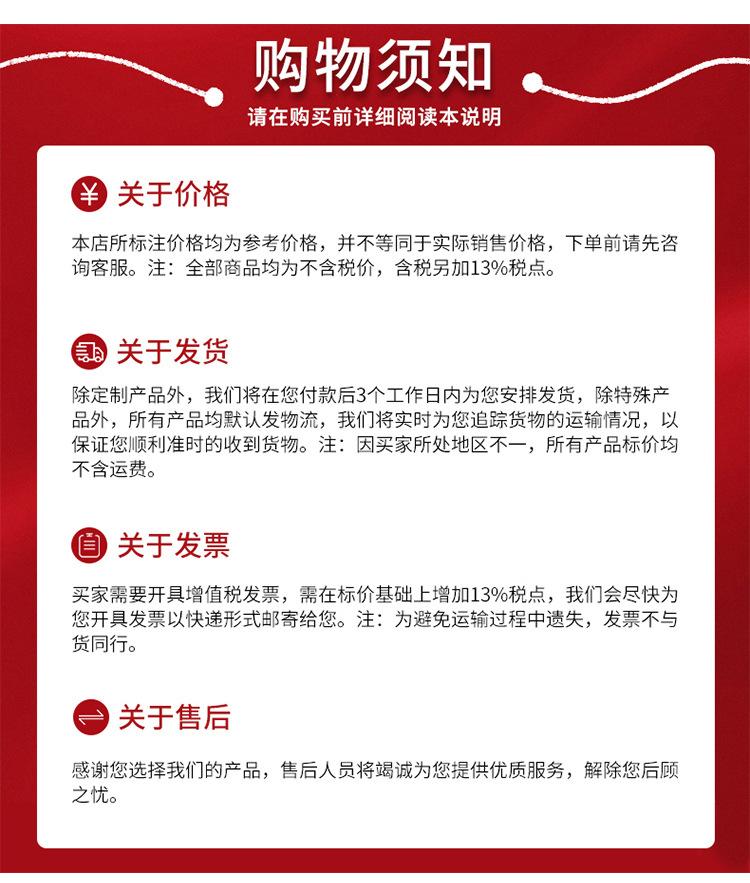 宏鑫凿岩机系列详情1_12