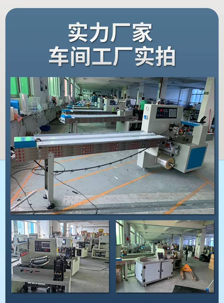 详情2.0_13