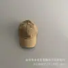 Gorra de Béisbol Lavada Vintage para Niños, Gorra Versátil de Color Sólido para Niños Mayores, Sombrero para el Sol para Acampar al Aire Libre en Otoño para Niños Pequeños