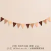 Bandera de fieltro marrón personalizada para banderín, decoración de escena de cumpleaños, luna llena, cien días, accesorios para fotos de disfraces