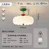 Luminária Pendente para Quarto Infantil Estilo Memphis Proteção para os Olhos Colorida Formato Dopamina Criativa para Cabeceira Iluminação de Quarto