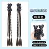 Rabo de Cavalo Novo Estilo Chinês Trança Dupla Rabo de Cavalo Peruca Laço Imitação Natural Grampo de Cabelo Trança de Peruca Crianças