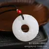 Origem da Origem: Pingente de Jade Afegão Natural, Jade Verde e Branco, Design Ruyi, Ornamento de Jade Unissex, Acessório, Pingente de Cintura, Ornamento Pendente de Jade