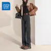 Jeans Rectos Engrosados Forrados de Felpa Negro Gris para Mujer Otoño e Invierno Nuevos Pantalones Anchos de Pierna Ancha Sueltos para el Suelo Cálidos