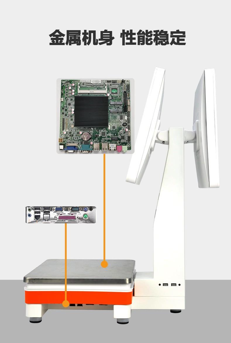 CY55D-15双详情页_07