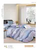Tejido de Sarga 100% Algodón, Ancho 2.4m Estilo Rayado, Sarga Engrosada Algodón Puro Tejido para Ropa de Cama, Venta al por Mayor desde Fabricante de Zhejiang