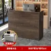 Balcão de caixa, loja de conveniência, loja de roupas, salão de barbeiro, salão de beleza, balcão de bar pequeno, balcão de recepção simples e moderno