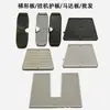 Placa de montaje para motor de bote inflable, placa trapezoidal de plástico, placa de montaje para motor de aleación de aluminio engrosada, accesorios para kayak de pesca