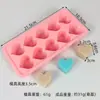9 moldes de silicone de grau alimentício em formato de flor diferentes para chocolate, doces, geleia, gelatina, molde para sabão artesanal DIY