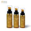 Fábrica de Shanghái Petpcr Biodegradable Ecológicamente Botella Bomba de Presión Aceite para Cola de Cabello Base Muscular Loción 40ml 50ml 60ml