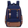 Proteção Natural de Peixe Suporte Costas Mochila Escolar Infantil Alunos do Ensino Fundamental Mochila de Costas Duplas Meninos Meninas Estilo Britânico Novo