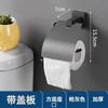Porta-Toalhas de Papel de Aço Inoxidável 304 Engenharia Personalizada Porta-Papel Higiênico para Hotel Porta-Rolo de Papel para Banheiro Público Caixa de Papel Sem Furos