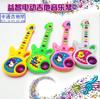 Serie de Piano Musical de Dibujos Animados para Niños, Guitarra Electrónica, Educación Temprana para Bebés y Niños Pequeños, Juguetes Educativos Creativos, Fabricante Mayorista