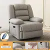 Sofá de Masaje Eléctrico Individual Multifuncional Espacio de Sala de Estar Silla Mecedora Reclinable Perezosa de Ocio Silla Giratoria Modelo Nuevo 2024