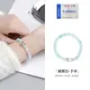 Pulseira de Prata Pura 999 com Contas Cilíndricas de Jade da Montanha Basha em Formato de Borboleta para Mulheres, Novo Estilo Chinês Nicho Design de Alto Padrão Pulseira Exquisita Presente