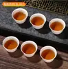 Conjunto de chá Kung Fu descartável de alta qualidade, xícaras de chá domésticas para convidados, xícaras de chá para beber ao ar livre, portátil, preparo de chá com casca de arroz
