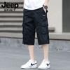 Pantalones cortos de verano para hombre, pantalones capri, pantalones de algodón sueltos y transpirables para hombres de mediana edad y mayores, pantalones de verano para papá, bolsillos grandes para hombre