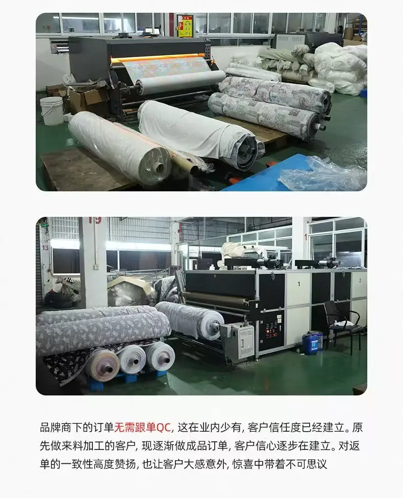 微信图片_20250728110509