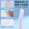 Depilador de cejas clásico de mango recto para principiantes, Depilador seguro antiarañazos, Herramienta de micro-maquillaje