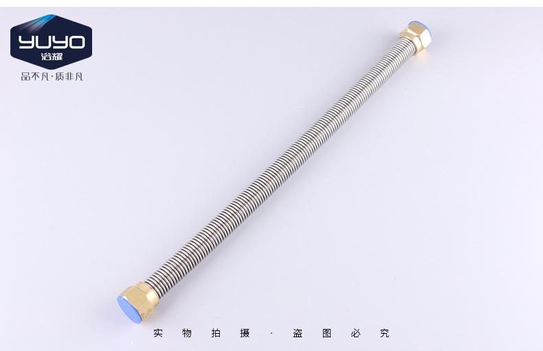 补款详情2_08.jpg