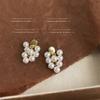 Aretes de Borla de Perlas de Cadena de Uva para Mujer, Lujo Ligero de Alta Gama, Moda, Aretes Hechos a Mano, Versátiles, Elegantes, Elegantes