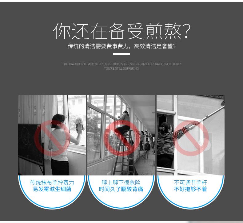 清洁毛头_03.jpg