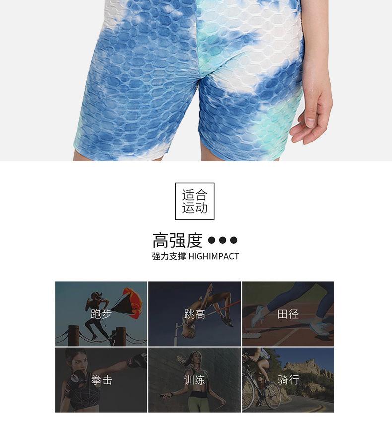 详情页_02.jpg
