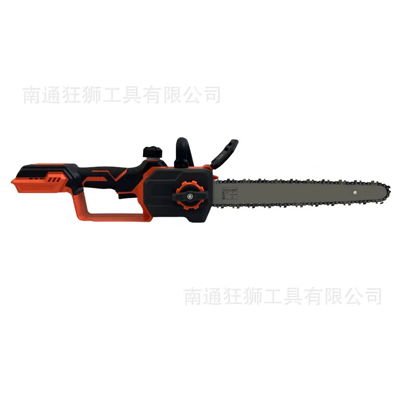 橘色电锯2底