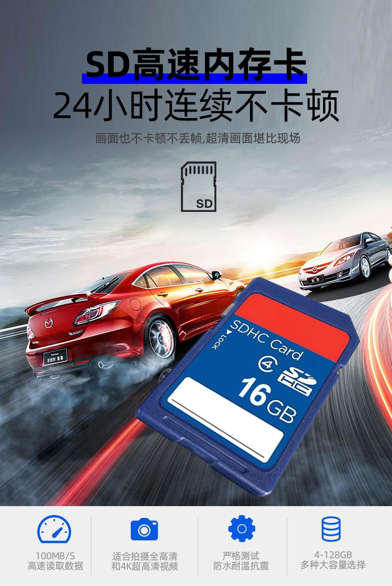 详情_01.jpg