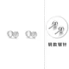 Presente para o Festival Qixi Brincos de Prata Esterlina S999 para Mulheres Brinco para Piercing na Orelha 2026 Super Lindo Brinco de Osso de Orelha Olho de Gato Presente para Namorada