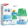 Tianrun Pharmaceutical Hancheng Yifang Bingju Qinghuo 12ml Gel Médico Antipirético