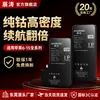 Fuente de Amazon Aplicable a Batería de iPhone 7/8/15 Suministro Directo de Fábrica Batería de Teléfono Móvil Apple x/XSmax
