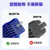 Accesorios para Cortapelos de Hombre Set Colorido de 8 Piezas con Peines Guía, Cortapelos Eléctrico para Cabello Aceitado con Placa de Hierro, Diseño Silencioso