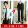 Uniforme de Capitán Camisas para Hombre y Mujer Vacías Menos Uniforme Pilotos Camisas de Manga Larga Uniforme de Colegio de Aviación Entrenadores Azafatas