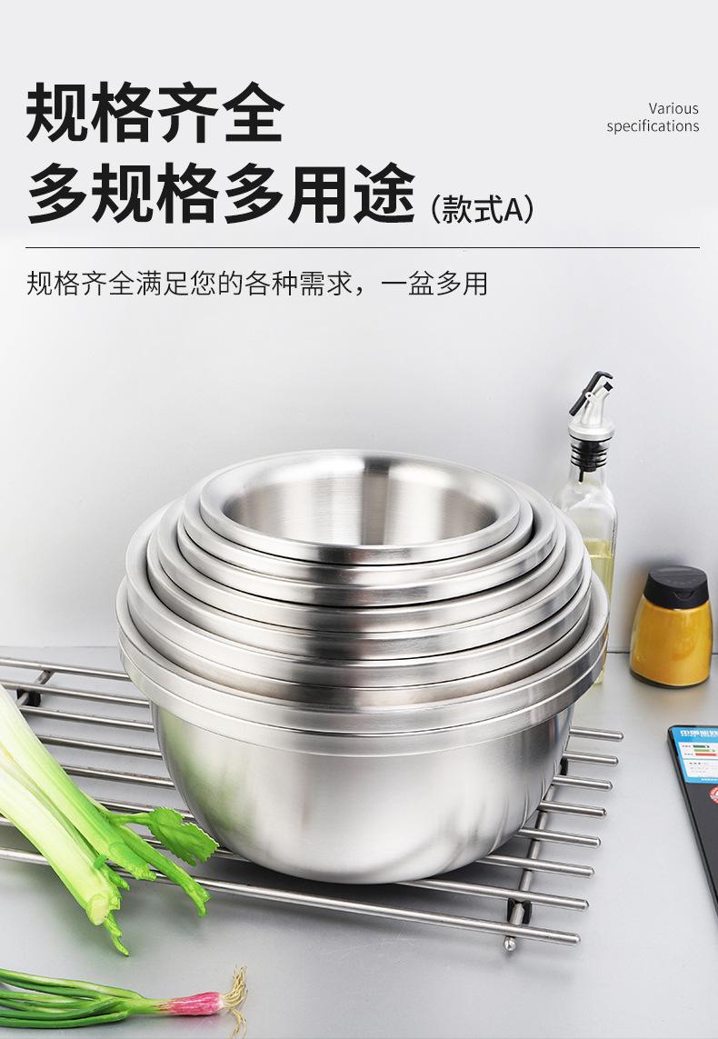 三款详情_06