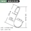 Gancho S negro gancho S de acero inoxidable barra transversal cesta de flores gancho S de cocina Yama venta rápida gancho S delgado curvo venta al por mayor de fábrica