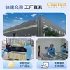 Las tejas fotovoltaicas solares son eficientes, ligeras, estéticamente agradables, resistentes al fuego, aislantes térmicas y reductoras de ruido BIPV tejas solares