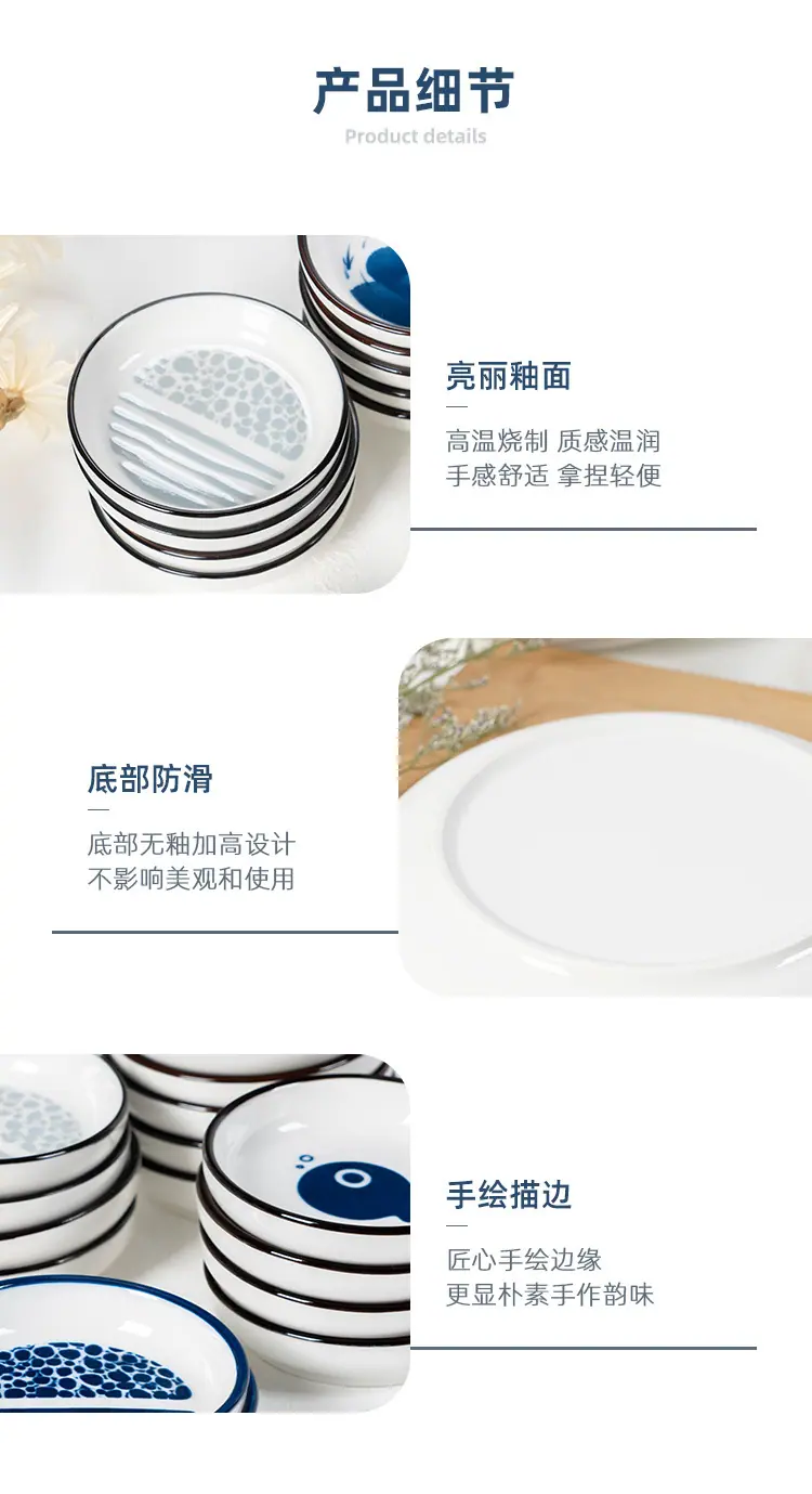 详情_07.jpg