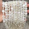 Jingde joyería 12mm disco de concha de agua dulce natural cuentas sueltas cuentas de fritillary blanco accesorios de joyería DIY al por mayor
