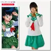 Una Variedad de Uniformes de Ropa de Marinero Japonesa Anime