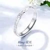 Anel de Prata Esterlina S925 Estrela de Cinco Pontas Gelo Triturado Feminino Luxo Leve Nicho Sentido de Alto Padrão Anel de Dedo Estrelado Presente de Aniversário Qixi