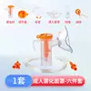 Jinshikang e Máscara Nebulizadora Médica Universal Criança Adulto Copo Acessórios de Sucção Bocal Conjunto Descartável