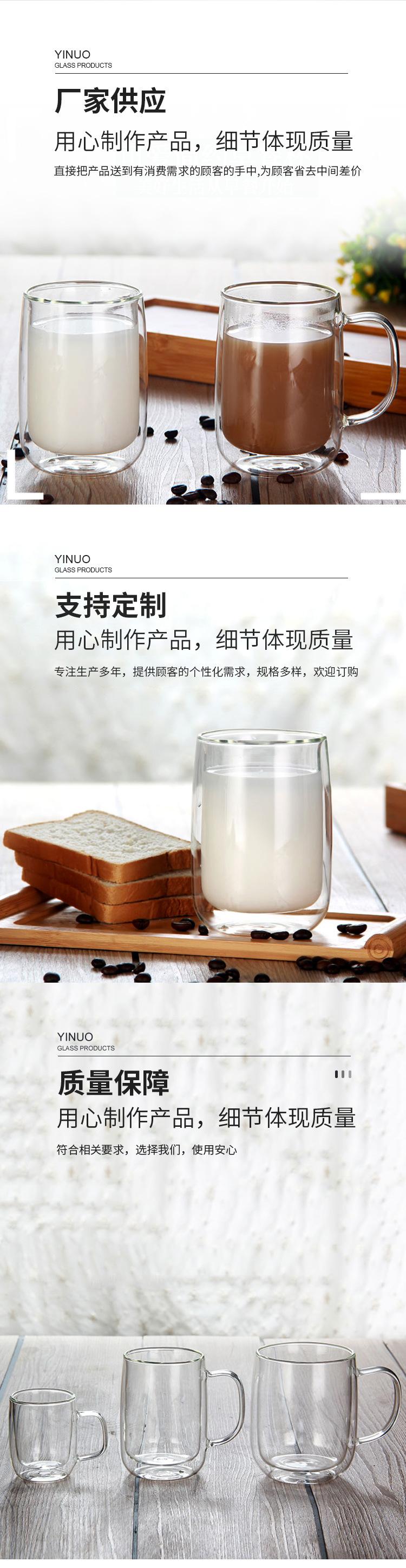 详情页_04